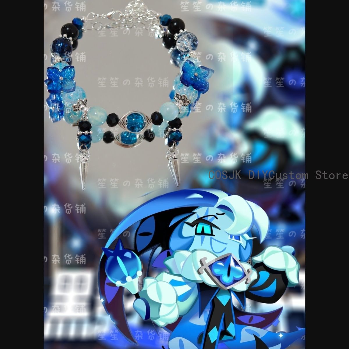 Women Accessories For Gift - Cookie Run: Kingdom ‌Shadow Milk Cookie