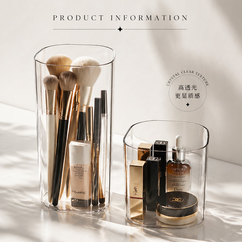 Makeup Brush Holder, Large Cap - Women Accessories Organizer recension och pris