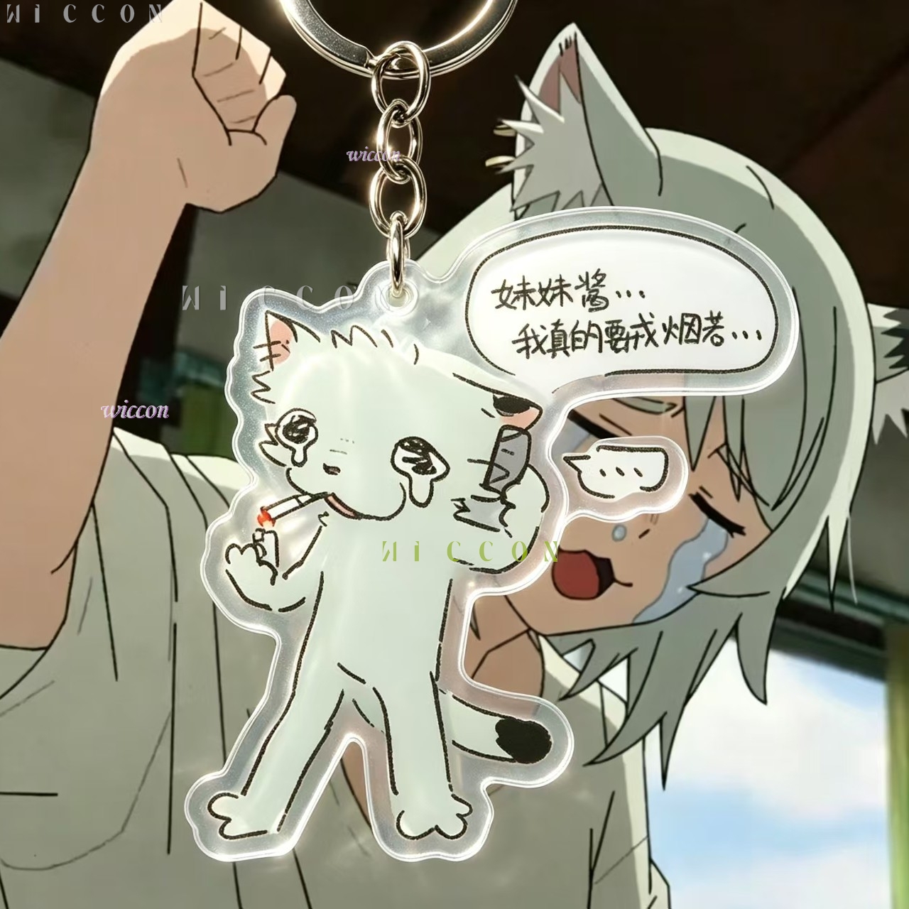 Chainsmoker Cat Keychain Yanik - Women'S Accessories Handbags recension och pris