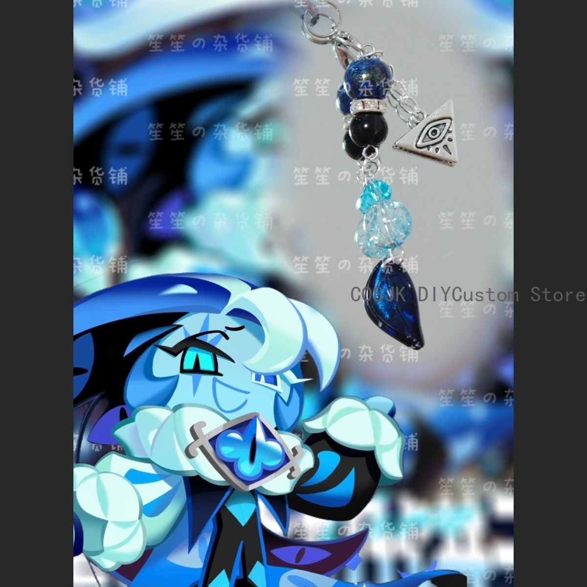 Cookie Run: Kingdom  ‌Shadow M - Women Accessories For Gift recension och pris