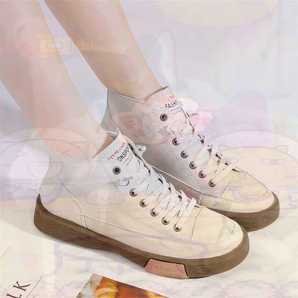 High Top Hi Cut Offers Skatebo - Women'S Accessories Uk recension och pris