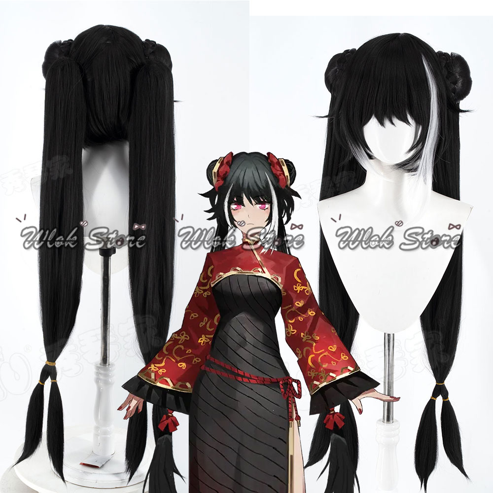 Anime Game Limbus Company Jia  - Women'S Accessories The White Company recension och pris