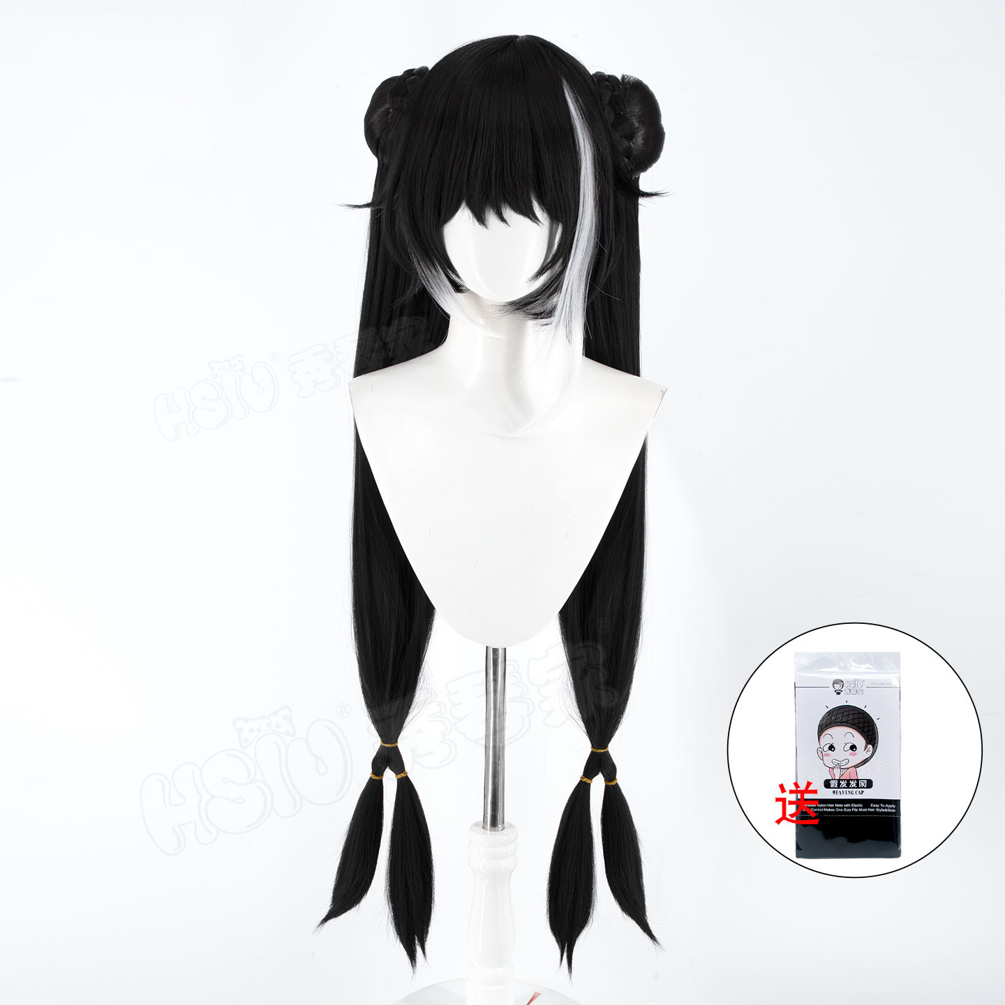 Anime Game Limbus Company Jia  - Women'S Accessories The White Company recension och pris